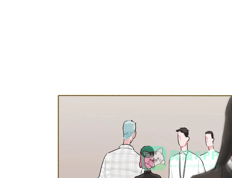 漂亮的朋友 第47话 第37页