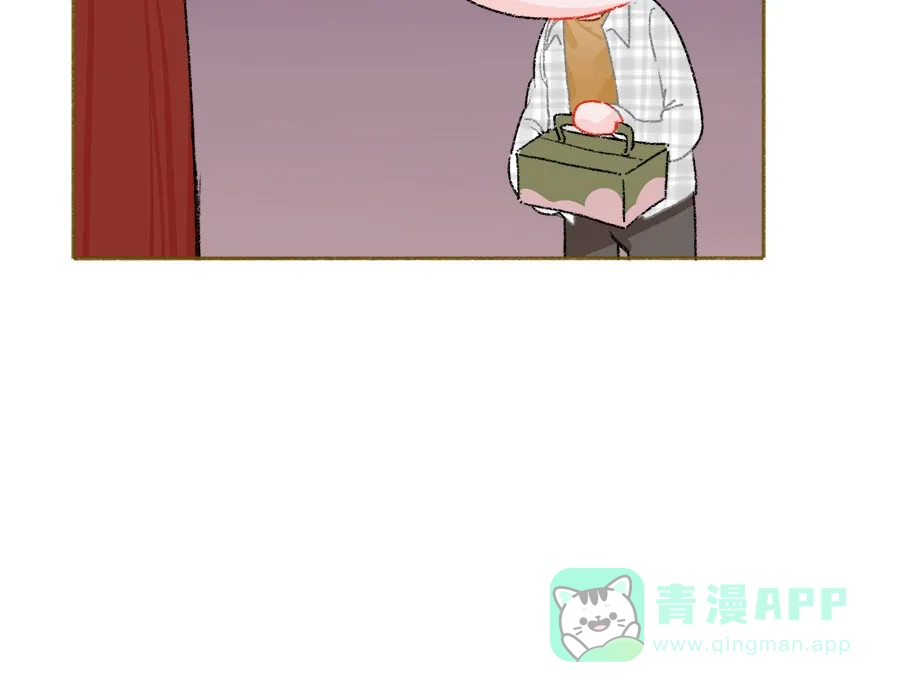 漂亮的朋友 第47话 第27页