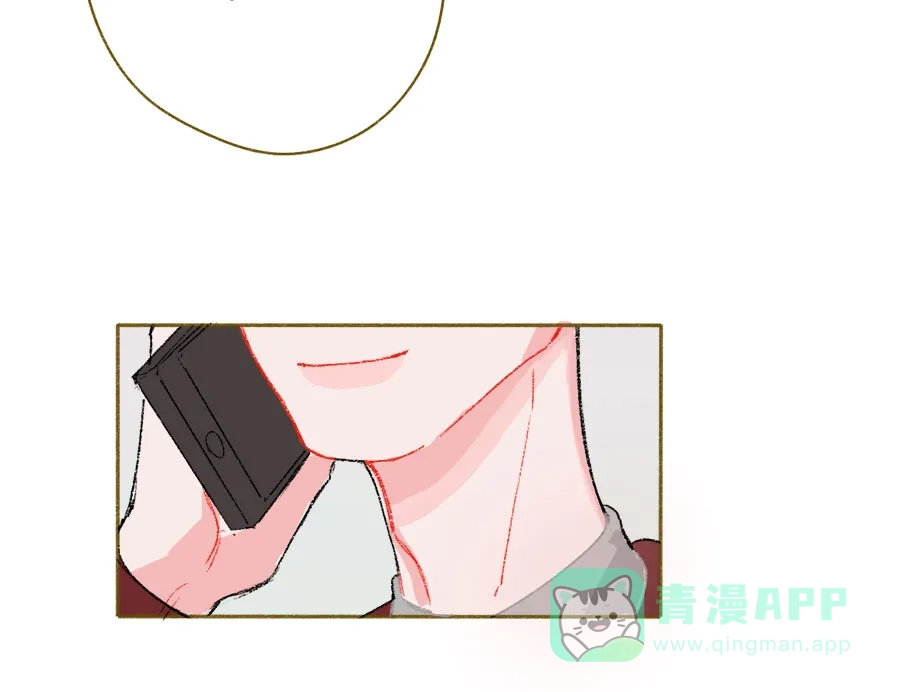 漂亮的朋友 第47话 第33页