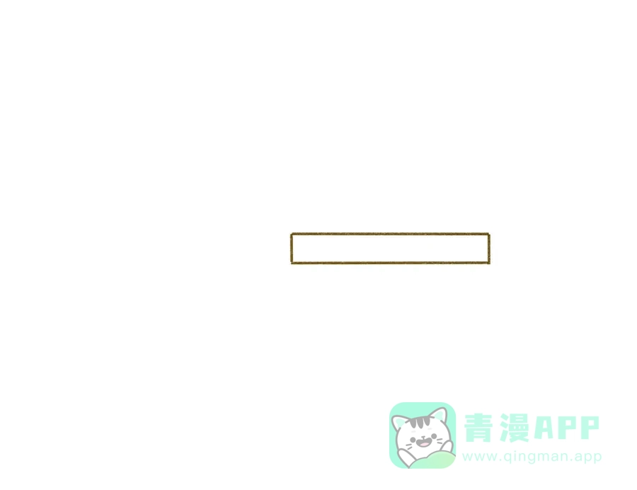漂亮的朋友 第47话 第28页