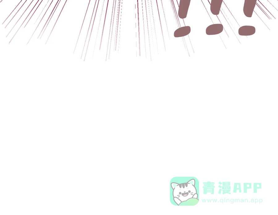 漂亮的朋友 第5话 第70页