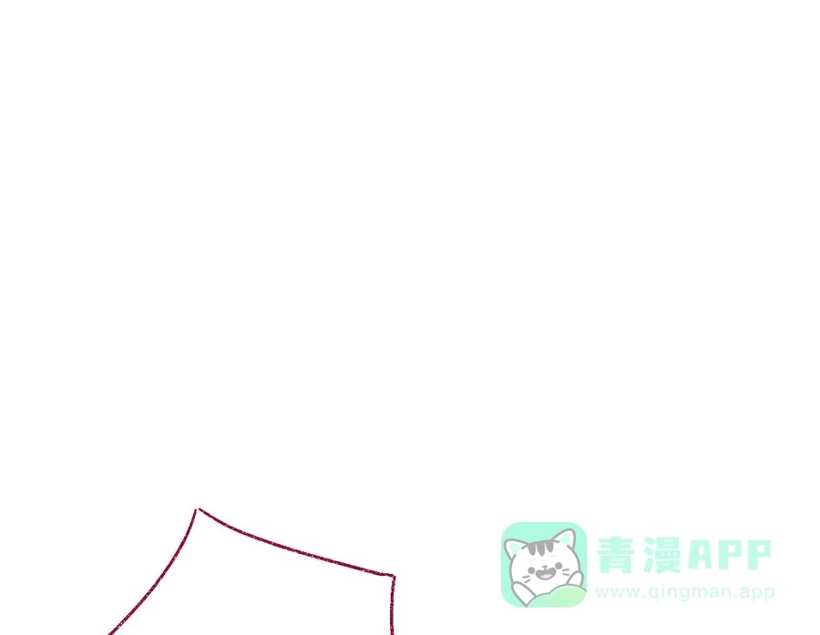 漂亮的朋友 第5话 第55页