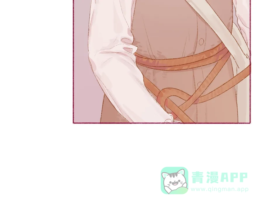 漂亮的朋友 第5话 第65页