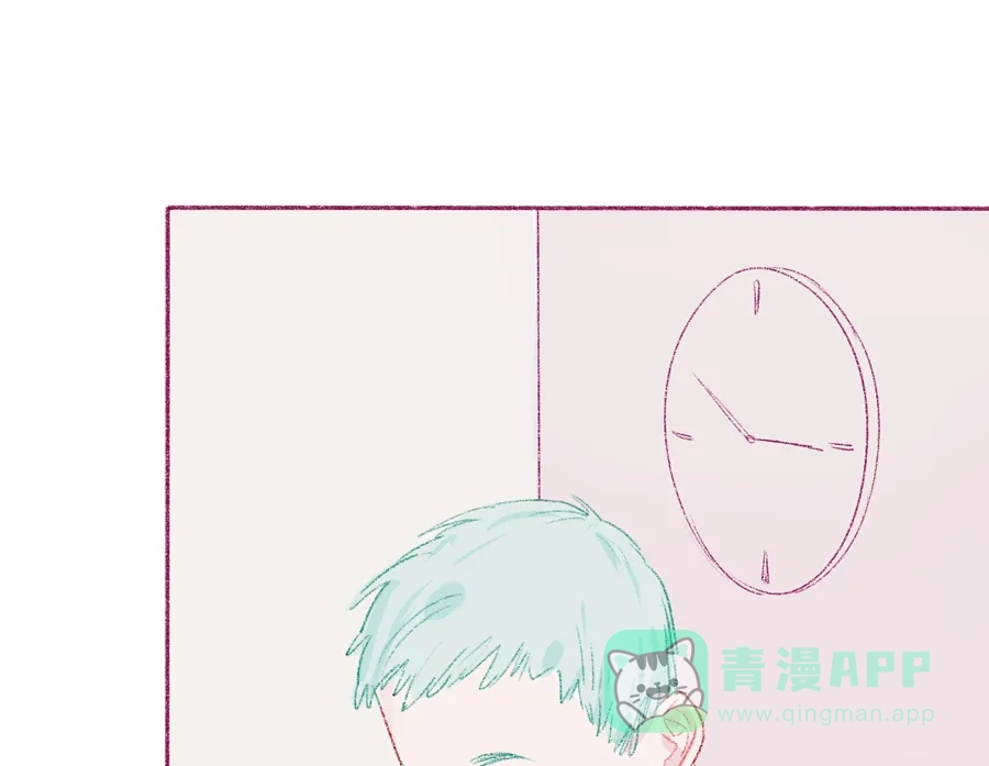 漂亮的朋友 第5话 第51页