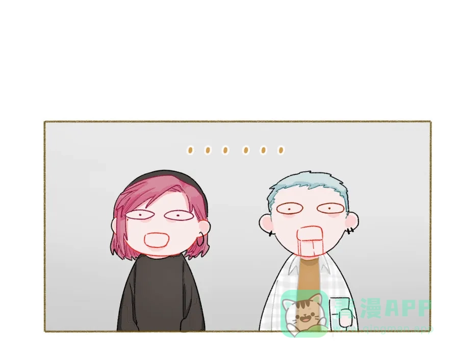 漂亮的朋友 第48话 第21页