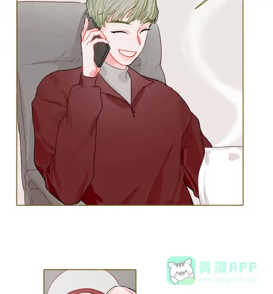 漂亮的朋友 第48话 第6页