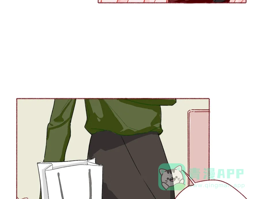 漂亮的朋友 第48话 第28页