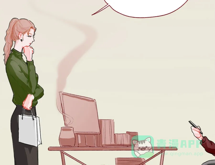 漂亮的朋友 第48话 第25页