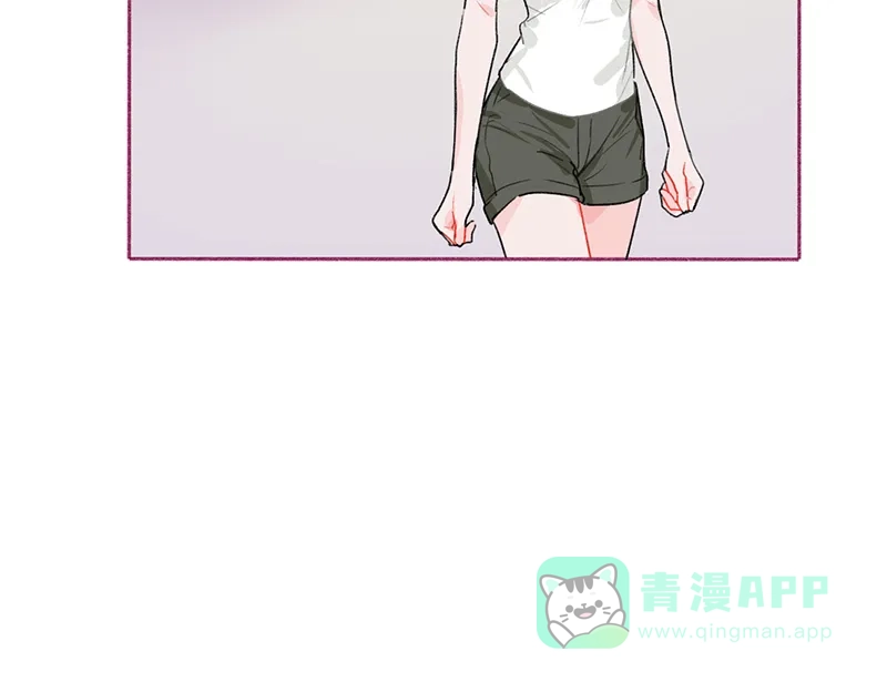 漂亮的朋友 第49话 第30页
