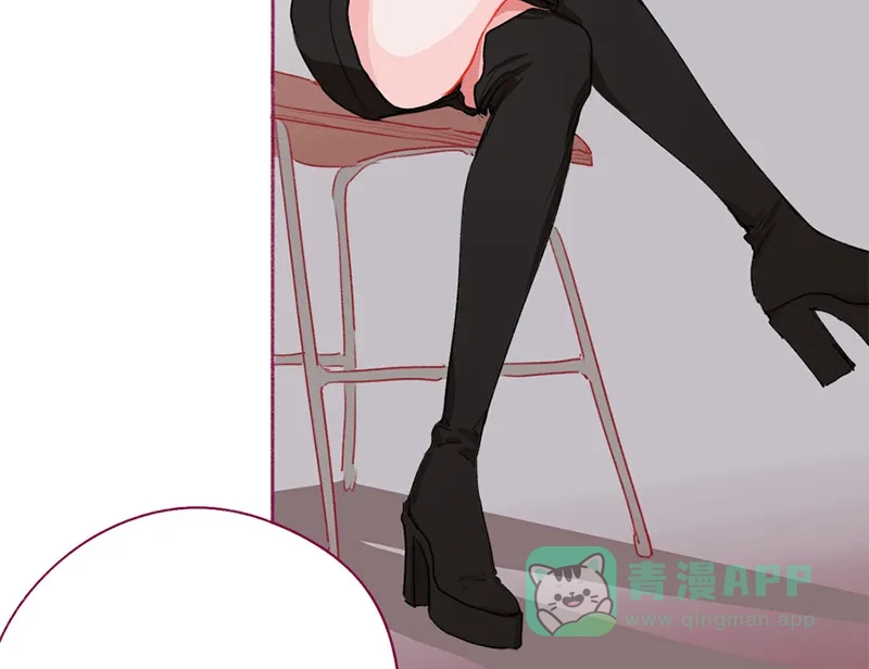 漂亮的朋友 第49话 第49页
