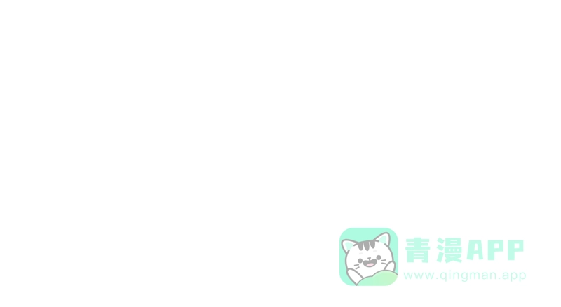 漂亮的朋友 第49话 第68页