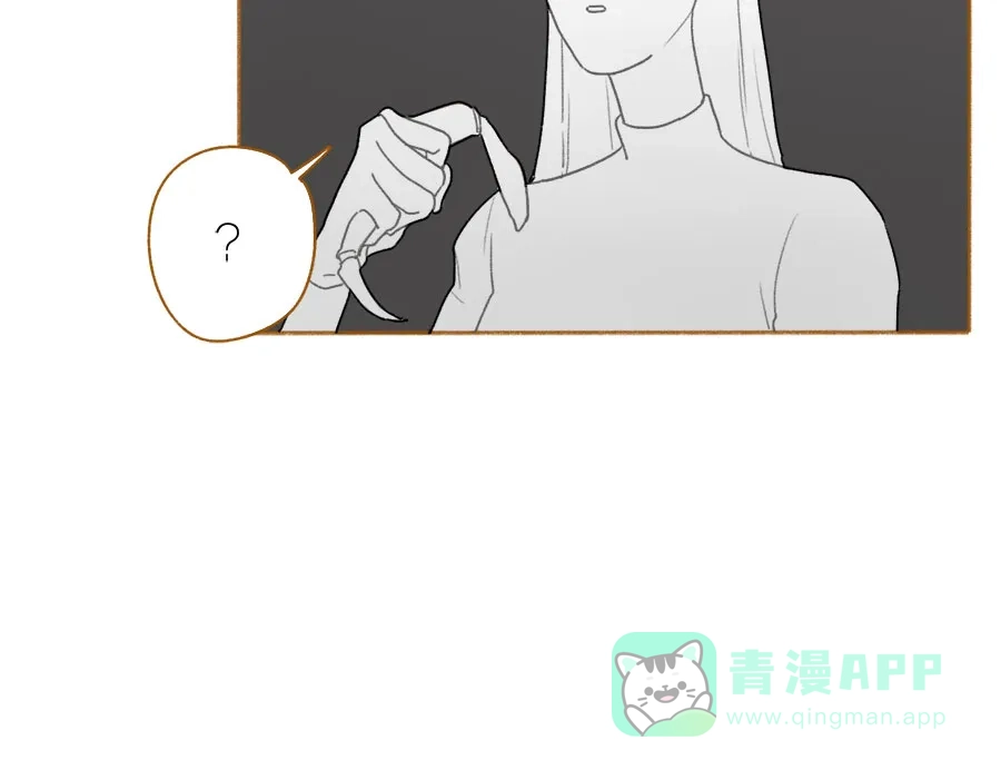 漂亮的朋友 第50话 第63页