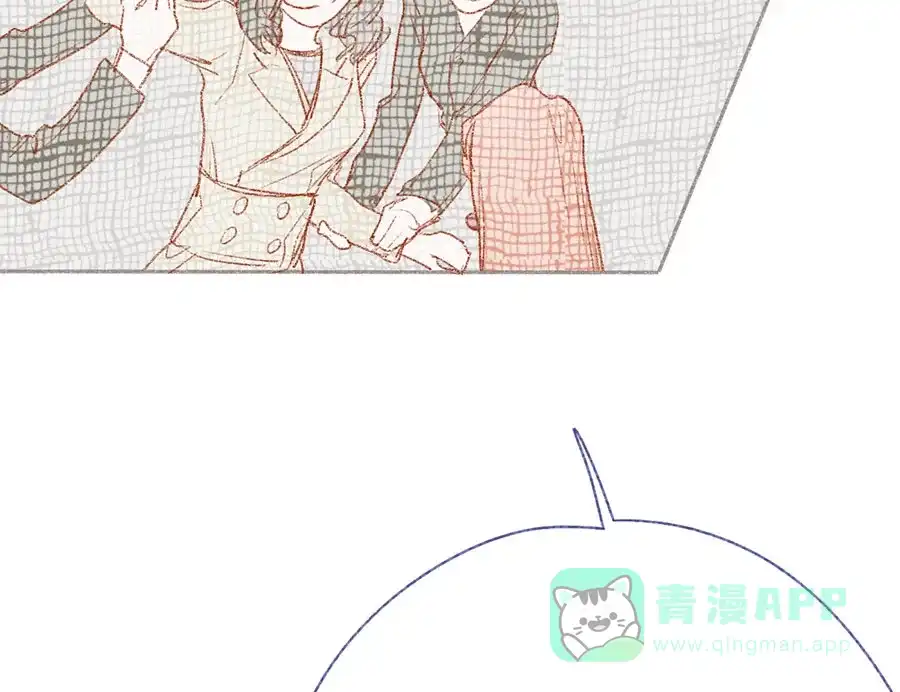 漂亮的朋友 第51话 第25页