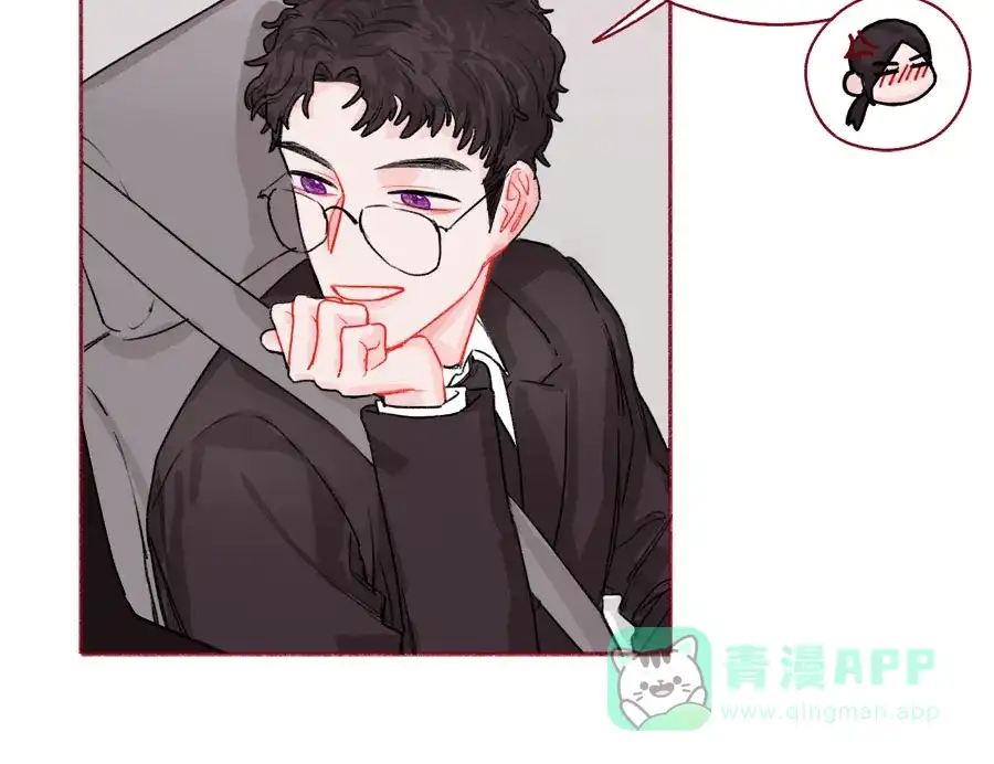 漂亮的朋友 第51话 第60页