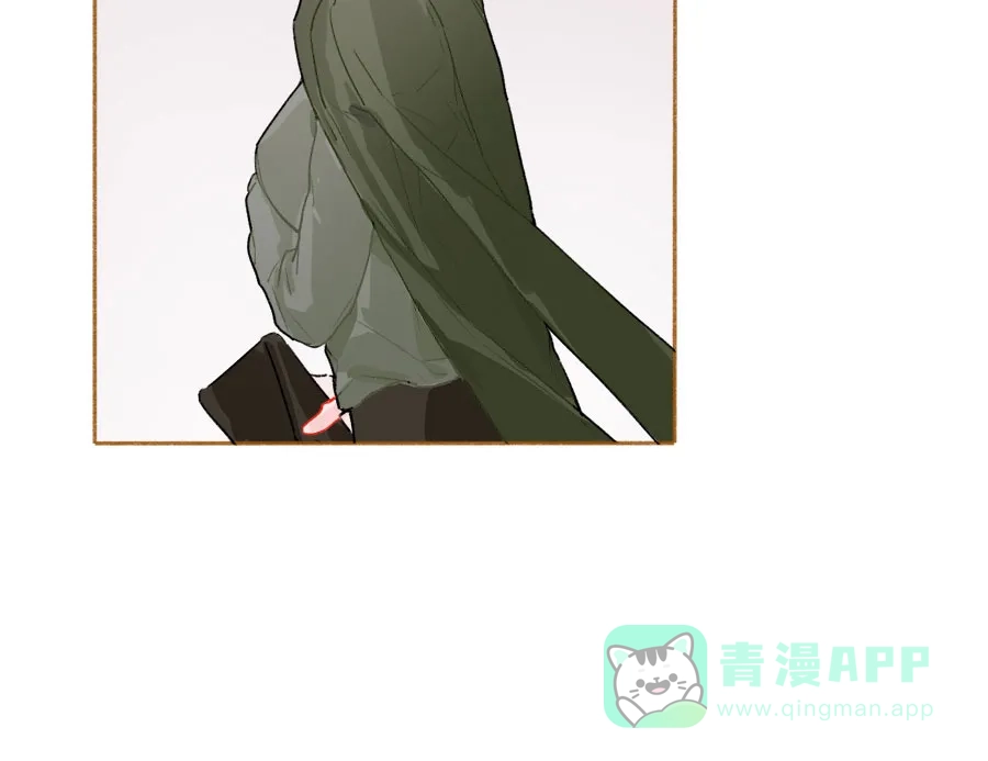 漂亮的朋友 第51话 第39页