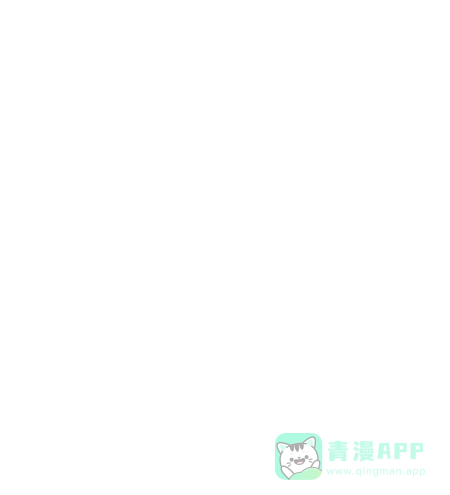 漂亮的朋友 第52话 第32页