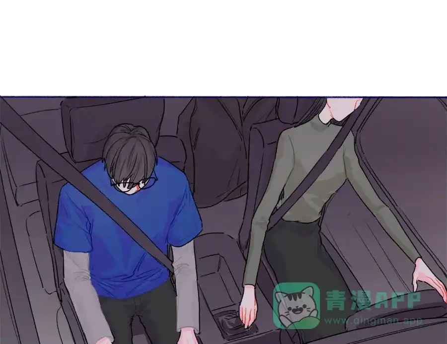 漂亮的朋友 第53话 第36页