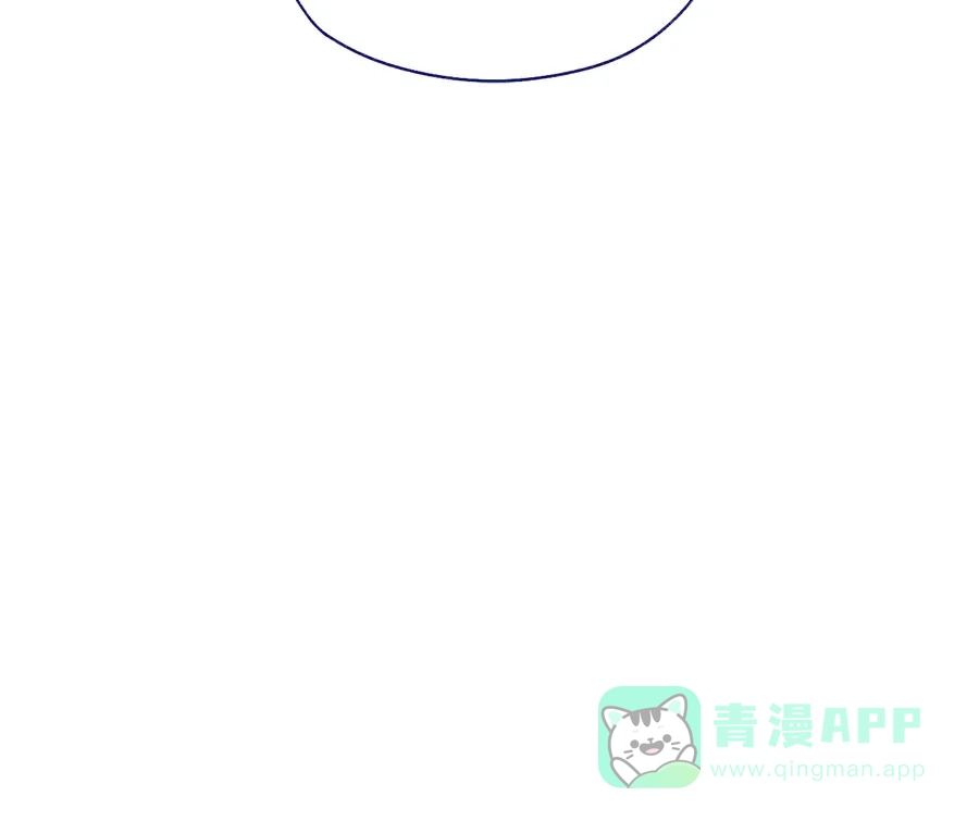 漂亮的朋友 第53话 第60页