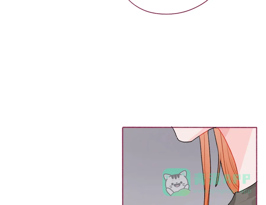 漂亮的朋友 第53话 第25页