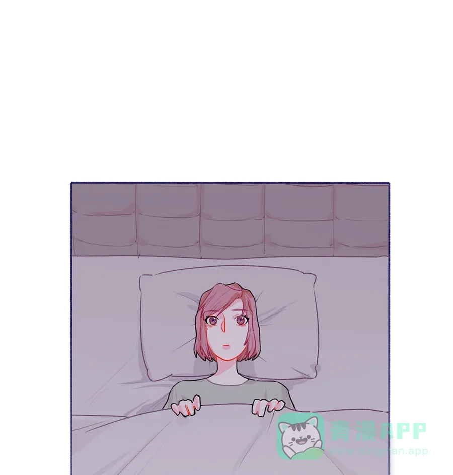 漂亮的朋友 第53话 第15页