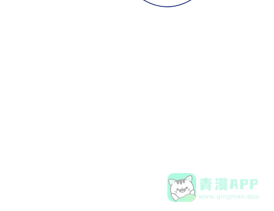 漂亮的朋友 第54话 第68页