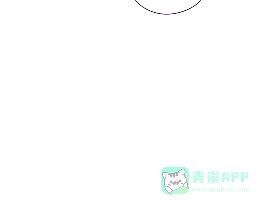 漂亮的朋友 第54话 第50页
