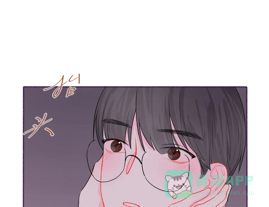 漂亮的朋友 第54话 第54页