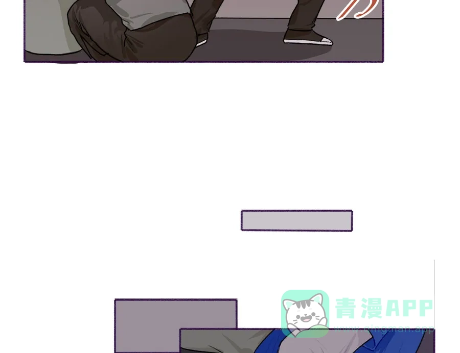 漂亮的朋友 第54话 第25页