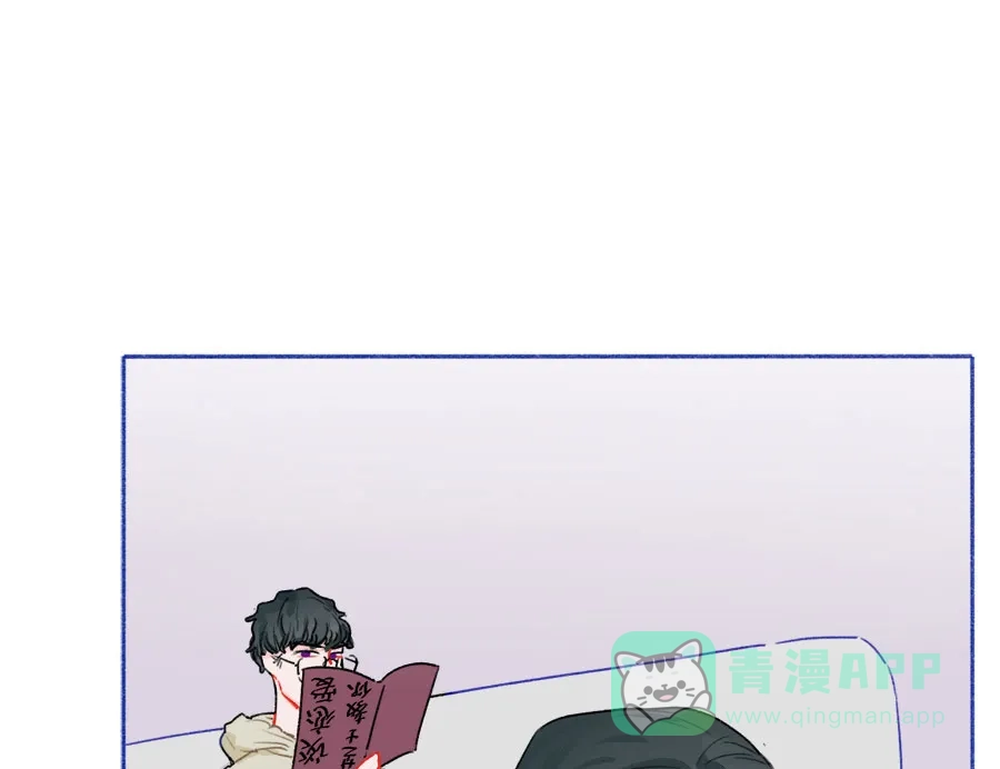 漂亮的朋友 第54话 第65页