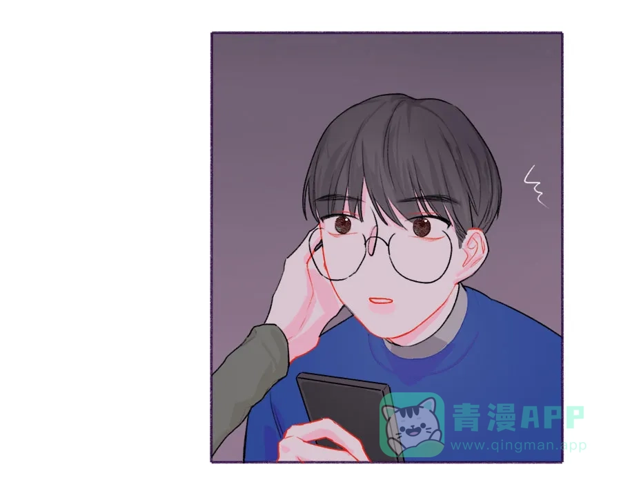 漂亮的朋友 第54话 第53页