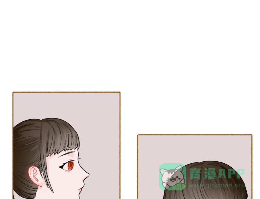 漂亮的朋友 第54话 第41页