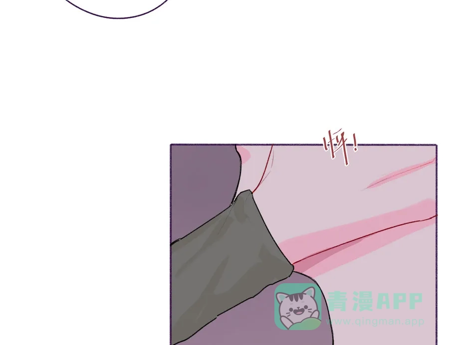 漂亮的朋友 第54话 第58页