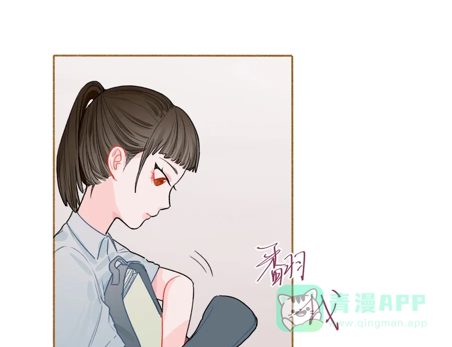 漂亮的朋友 第54话 第38页