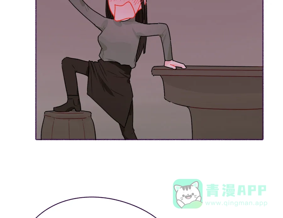 漂亮的朋友 第54话 第12页