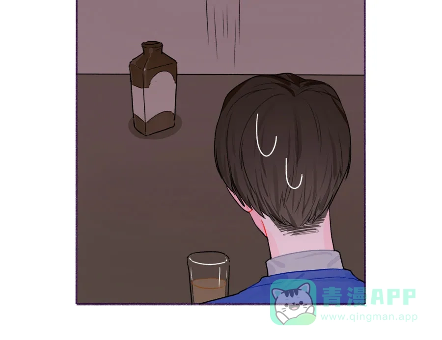 漂亮的朋友 第54话 第19页
