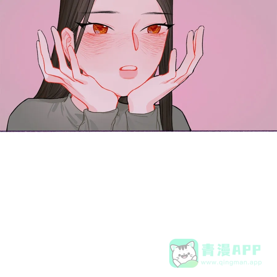 漂亮的朋友 第54话 第10页