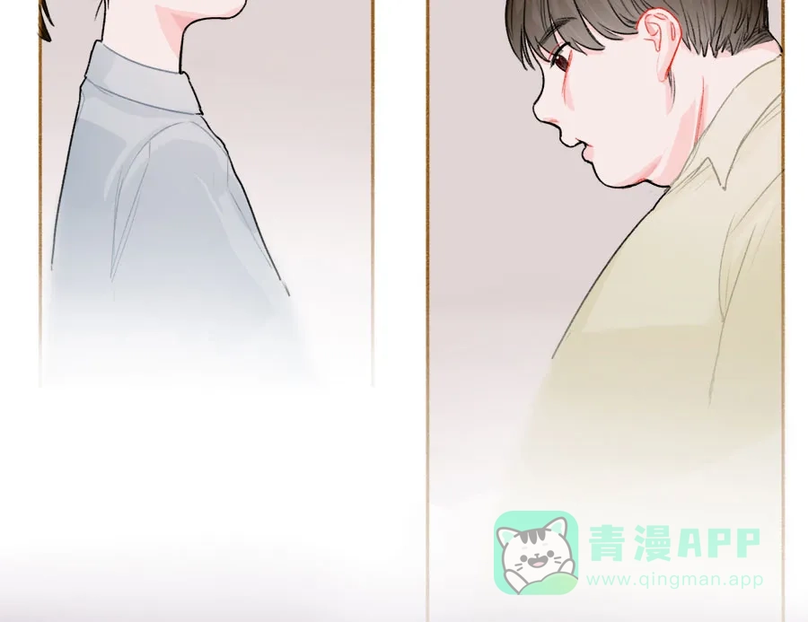 漂亮的朋友 第54话 第42页