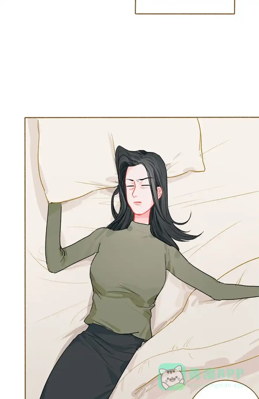 漂亮的朋友 第55话 第14页