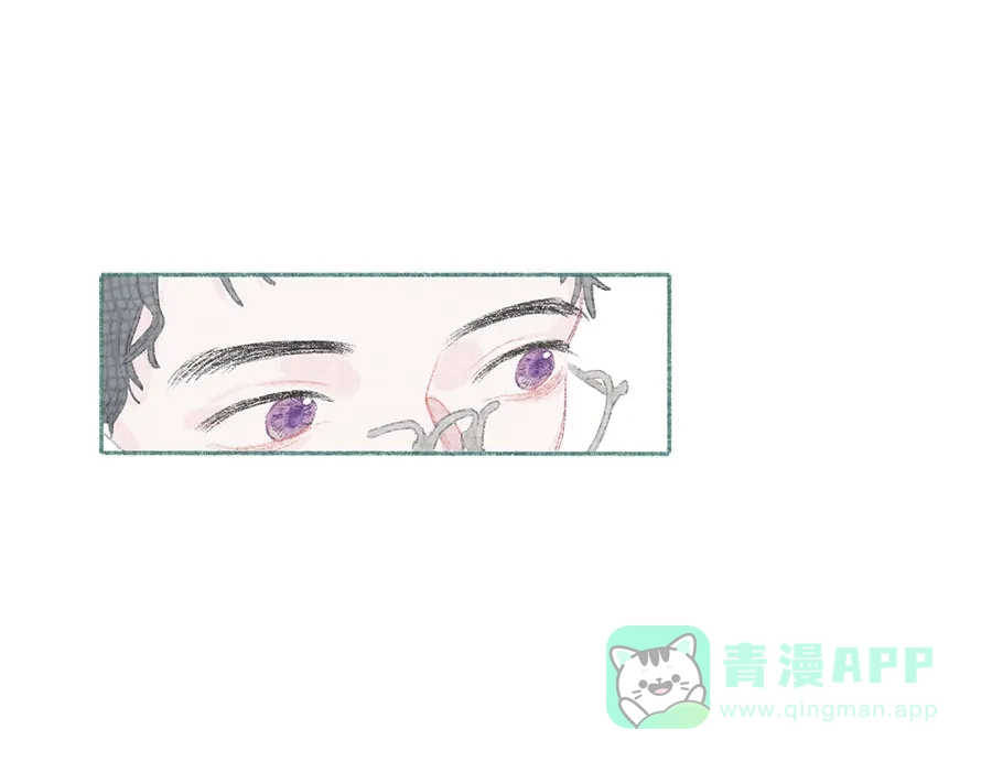 漂亮的朋友 第56话 第50页