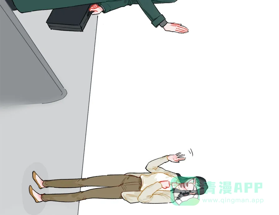 漂亮的朋友 第56话 第23页