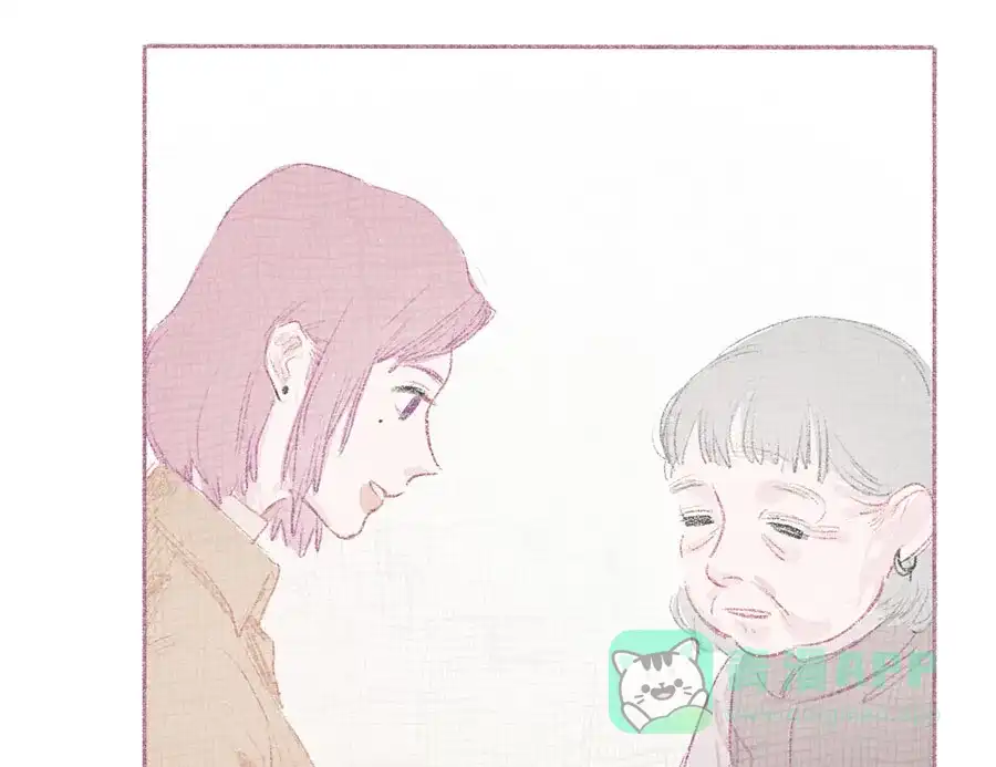 漂亮的朋友 第56话 第36页