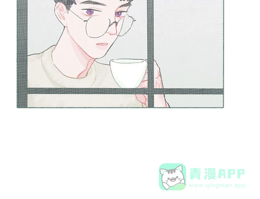 漂亮的朋友 第56话 第40页