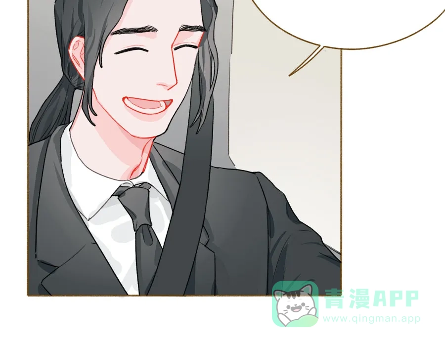 漂亮的朋友 第56话 第60页
