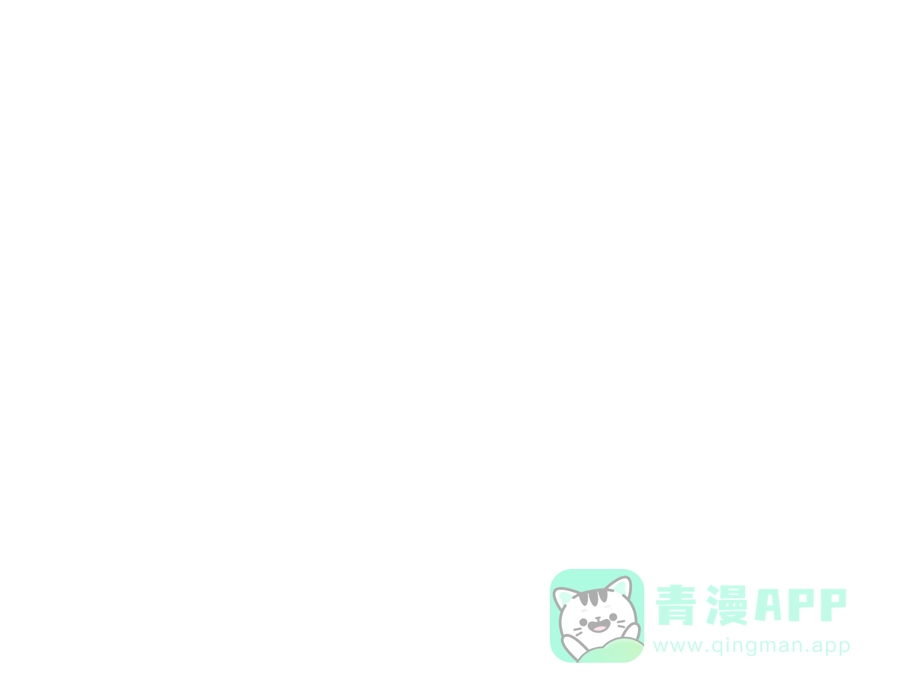 漂亮的朋友 第56话 第32页