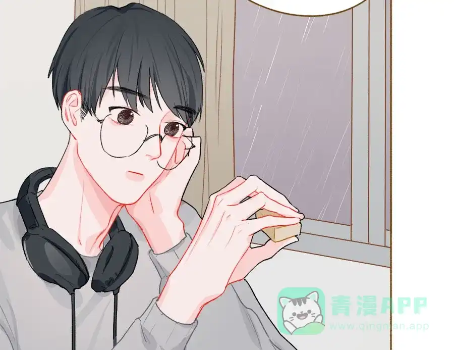 漂亮的朋友 第56话 第66页