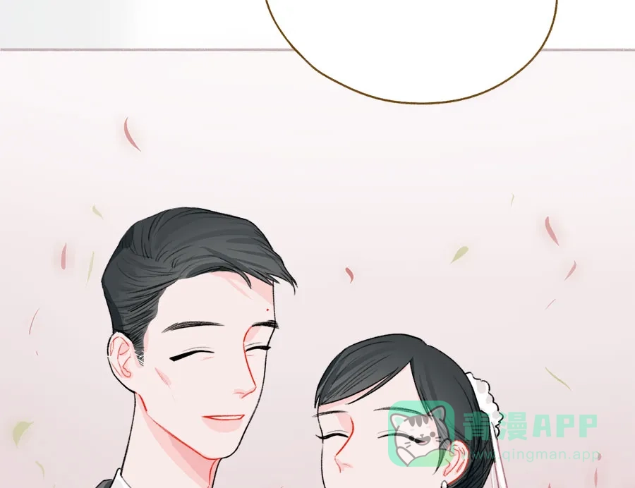 漂亮的朋友 第56话 第25页
