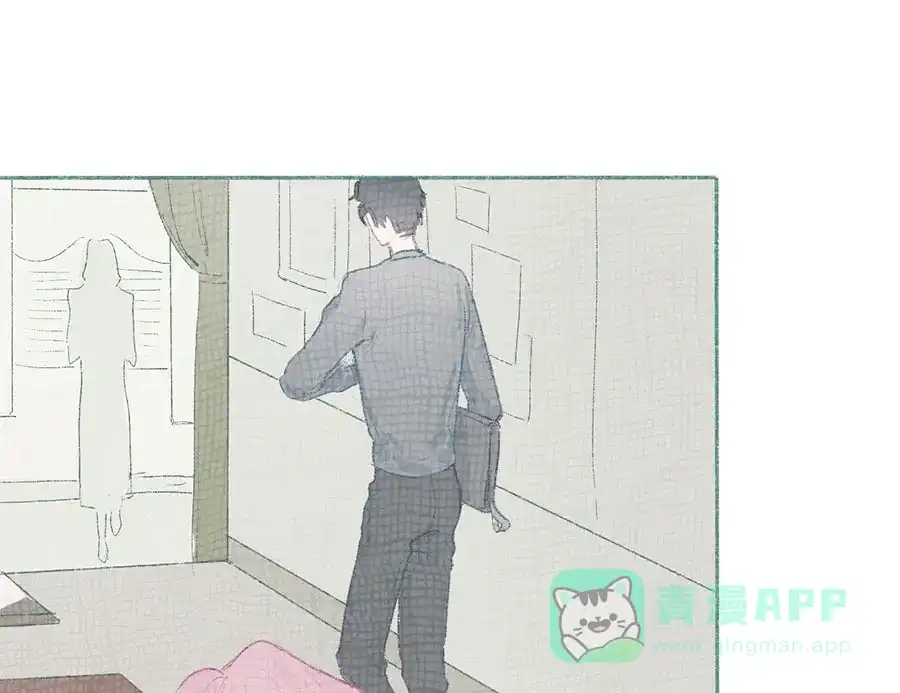 漂亮的朋友 第56话 第56页