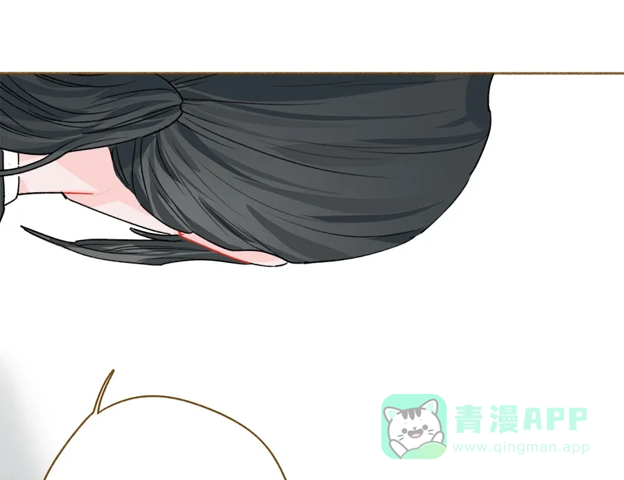 漂亮的朋友 第56话 第21页