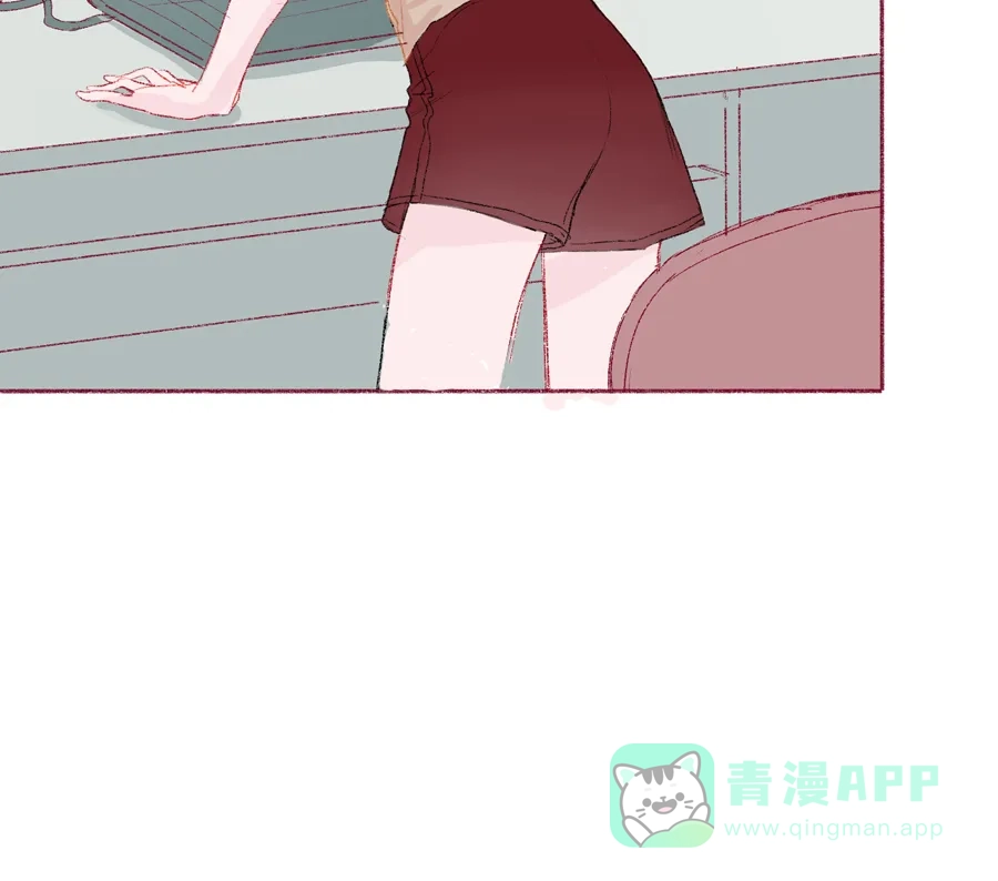 漂亮的朋友 第6话 第25页