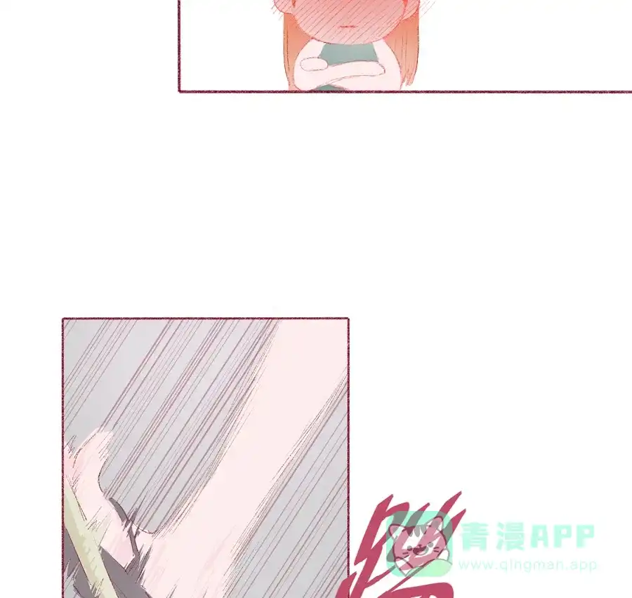漂亮的朋友 第6话 第65页